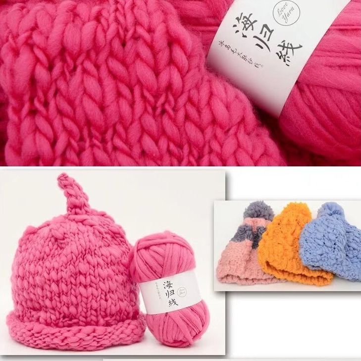 50g Icelandic Coarse Yarn Big  - Woven Scarf Blanket 评论和价格