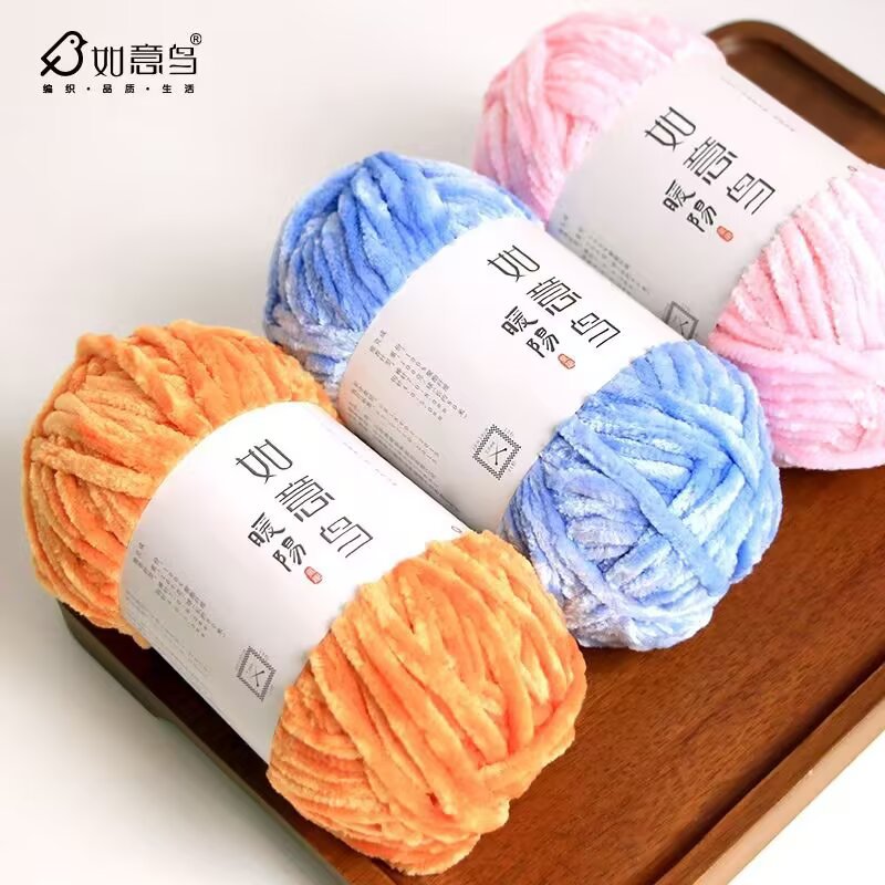 100g Wishing Bird Warm Sun Che - Woven Scarf Blanket 评论和价格