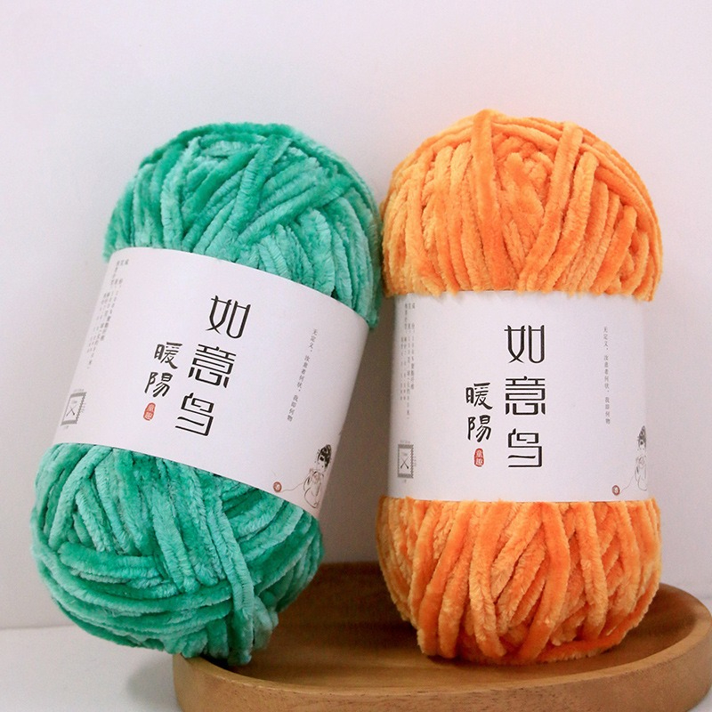 100g Wishing Bird Warm Sun Che - Woven Scarf Blanket 评论和价格