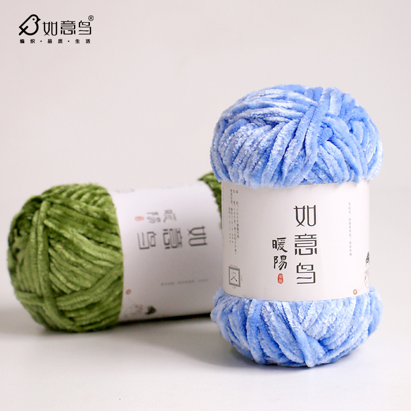 100g Wishing Bird Warm Sun Che - Woven Scarf Blanket 评论和价格