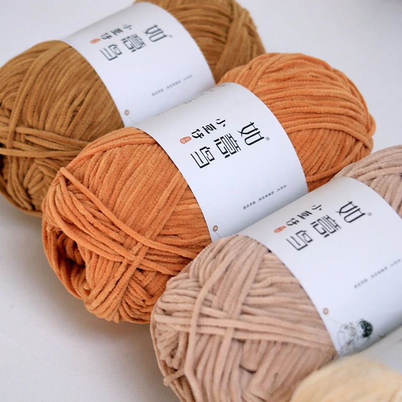 50g/Roll 3mm Thin Chenille Yar - Woven Scarf Blanket 评论和价格